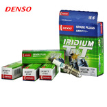 Свеча зажигания Denso Iridium IK20TT, numer zdjęcia 3