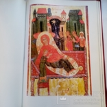 Украинская средневековая живопись, фото №13