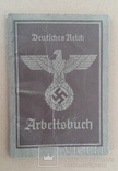 Arbeitsbuch 3 рейх Германия, фото №2