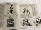 1845 Физиология Петербурга, Чистка и мытьё бронзы, Литературная газета, фото №2