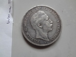 5 марок 1898  Германия серебро  (1.3.3)~, фото №6