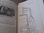 Секретно Руководство Радиостанции Батальонной сети РБС, фото №11