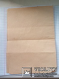 Паспорт на экран диффузивный сворачиваемый, фото №3