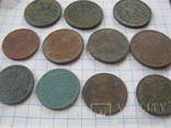 Монети 11 шт., фото №5