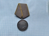 Медаль За боевые заслуги, фото №7