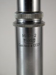 Микроскоп МИР - 2, фото №4