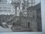 Москва Кремль графика 1800-х гг, фото №4