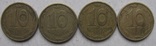 10 копеек 1992 2.1ВА(т)м 4 монеты, фото №2