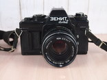 Фотоаппарат Зенит | MC HELIOS - 44 K - 4 (2 камеры + 4 объектива), фото №7