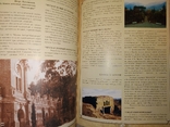 2003 Атлас крымское вино и коньяк . Массандра Коктебель Подарочное изд, фото №12