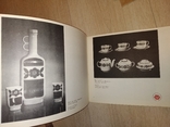 1969 каталог заводов СССР фарфор фаянс Киев Барановка городница Коростень, фото №7