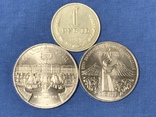 1,3 и 5 рублей, фото №2