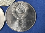 1,3 и 5 рублей, фото №5