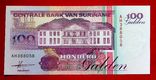 Суринам 100 Gulden UNC Пресс, фото №2