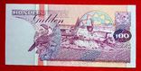 Суринам 100 Gulden UNC Пресс, фото №3