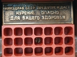  Музыкальная шкатулка - портсигар для сигарет. СССР., фото №10