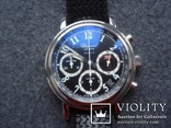 Наручные часы "Chopard 1000 Mille Miglia" automatic, фото №11