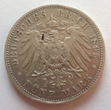 5 марок 1895г., Пруссия, фото №2