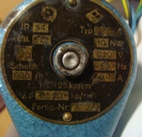 Электро клапан, фото №6