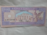 10 шиллингов Сомалиленд,редко встречается, фото №3