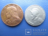 Монеты Панамы 1973 г, 1980 г, фото №2