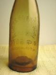 Бутылка пивная Ф.Ф. Боте г. Екатеринослав (до 1917 г.), фото №6