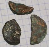 Обломки античных монет., фото №4