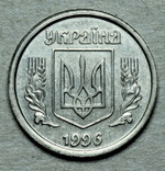 1 копейка 1996 г., медь, покрытая никелем., фото №3