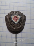 Красный Крест Чехословакия, фото №3
