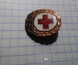 Красный Крест Германия, фото №3