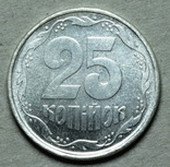 25 копеек 1996 Серебро, фото №2