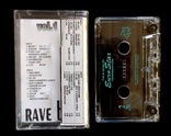 Rave beat vol 1, фото №3