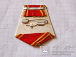 Колодка из алюминия, однослойная, с лентой к ордену Ленина, фото №3