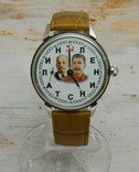 Часы Молния Ленин Сталин №667, фото №3