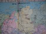 Карта российской империи жатвенных машин 1900-е гг, фото №9