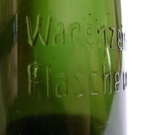 Немецкая пивная бутылка Brauerei Gartner Freiburg 0.7 L, фото №4