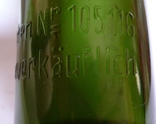 Немецкая пивная бутылка Brauerei Gartner Freiburg 0.7 L, фото №8