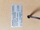 Коллекционная ретро стереосистема Sony Hi-Fi XO-V500W и акустика, фото №11