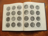 Талеры в русском денежном обращении 1654-1659 годов, фото №5