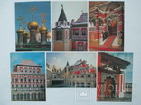 Открытки  1981 г. Теремной Дворец Московского Кремля. 16 шт., фото №3