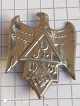 Знак DJH 1937 Hitler Jugend, фото №2