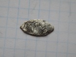 Серебряная допетровская деньга, фото №2