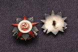 Боевой орден отечественной войны 2 степени №884394, фото №2