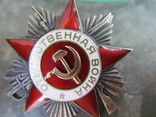 Боевой орден отечественной войны 2 степени №884394, фото №6