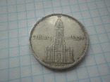 Третій Рейх 1934 рік (А) 5 марок (Кирха з датою)., фото №2