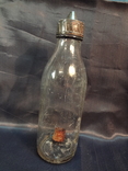 Старая бутылочка с крышечкой и пробкой, Чехия, фото №3