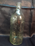 Старая бутылка, Чехия, 0,7 л, фото №2