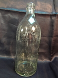 Старая бутылка, Чехия, 0,7 л, фото №3