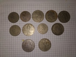 СССР дорогие монеты, фото №2
