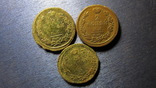 2 копейки  3 монеты, фото №3
